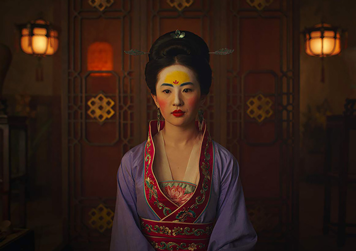 Mulan - MEGA