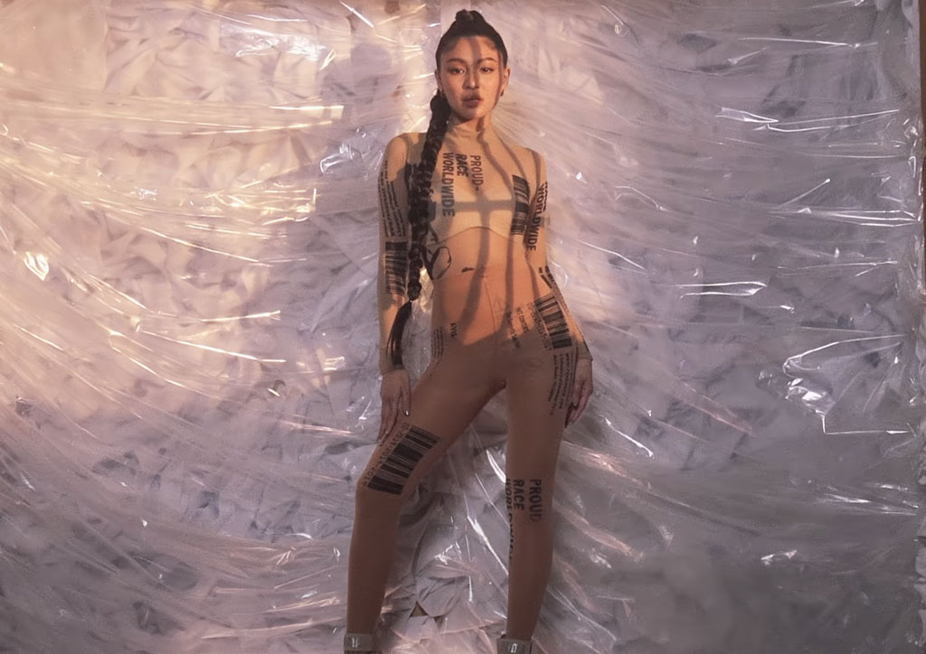 Nadine Lustre, Wildest Dreams