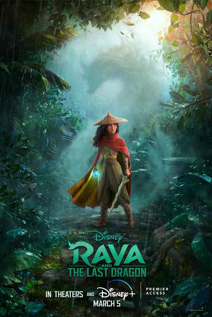 MEGASTYLE_KZ-RAYA-03 - MEGA
