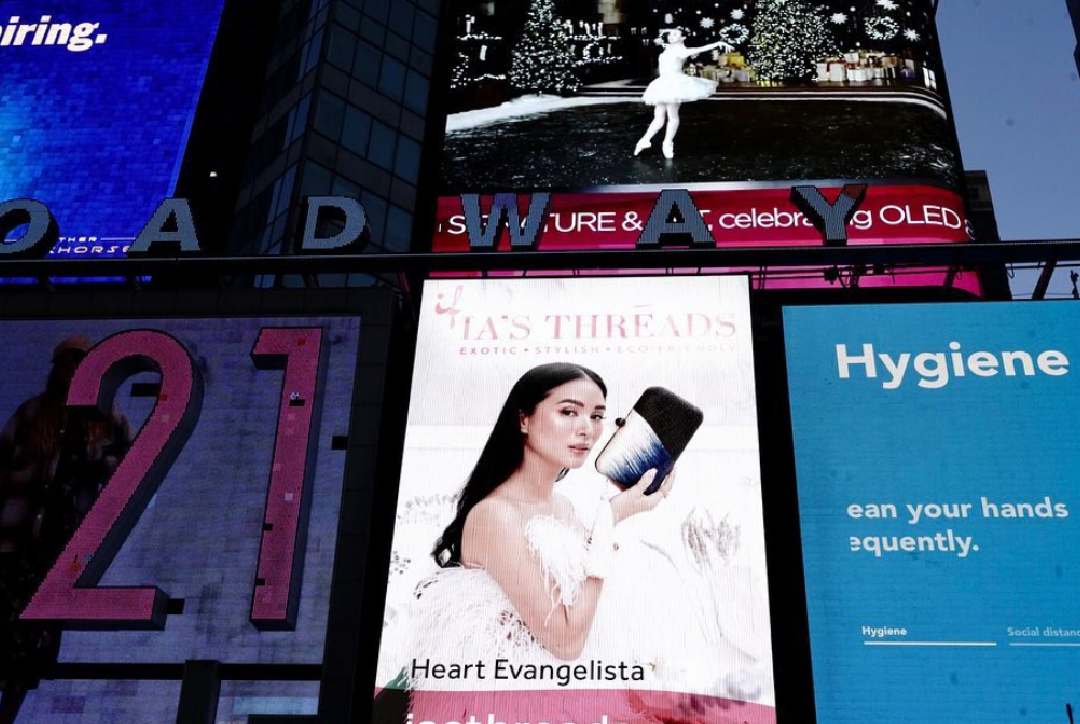 MEGAENT_HEART_NEWYORK - MEGA