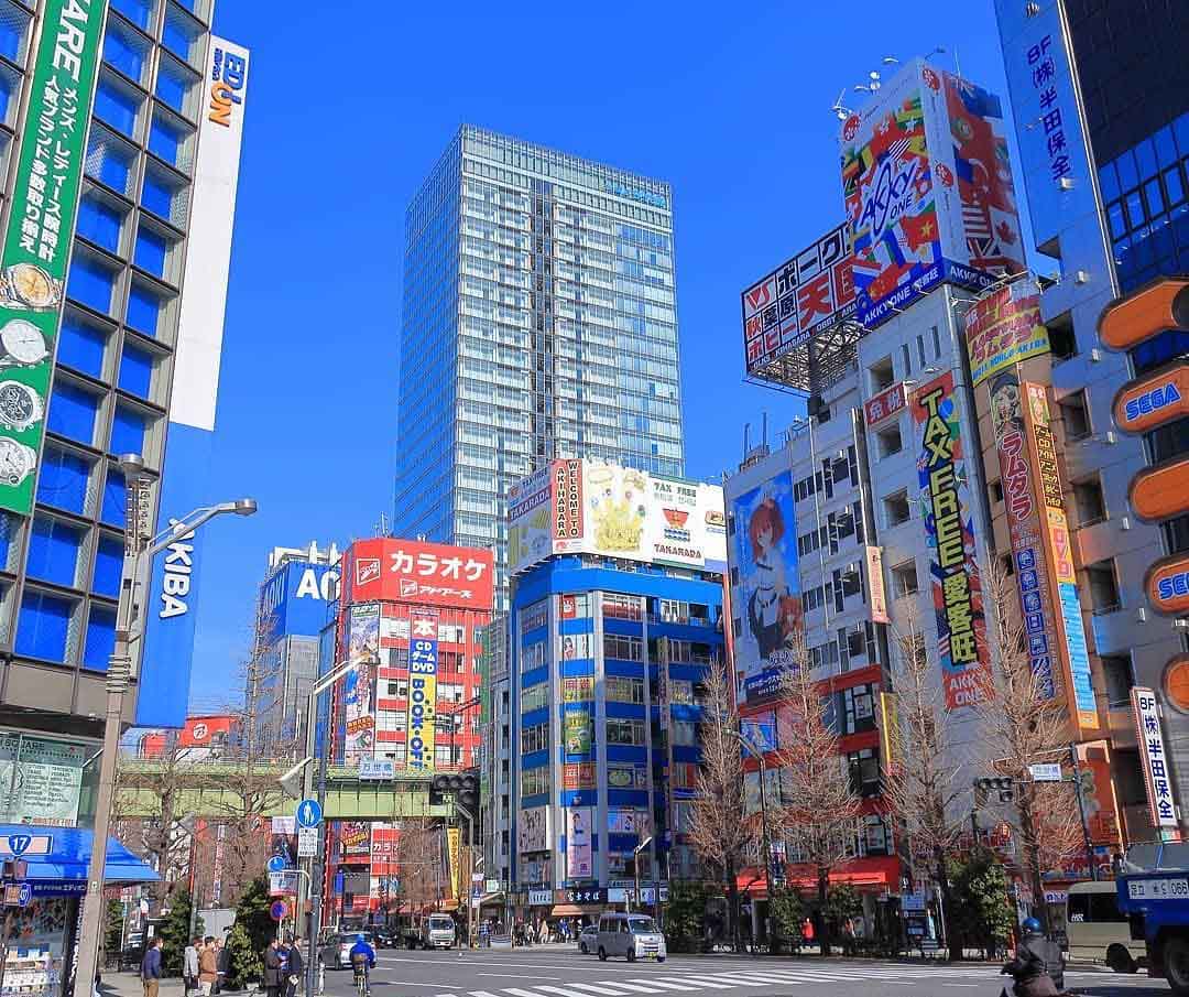 Akihabara-V2 - MEGA Travel Destinations: Tokyo