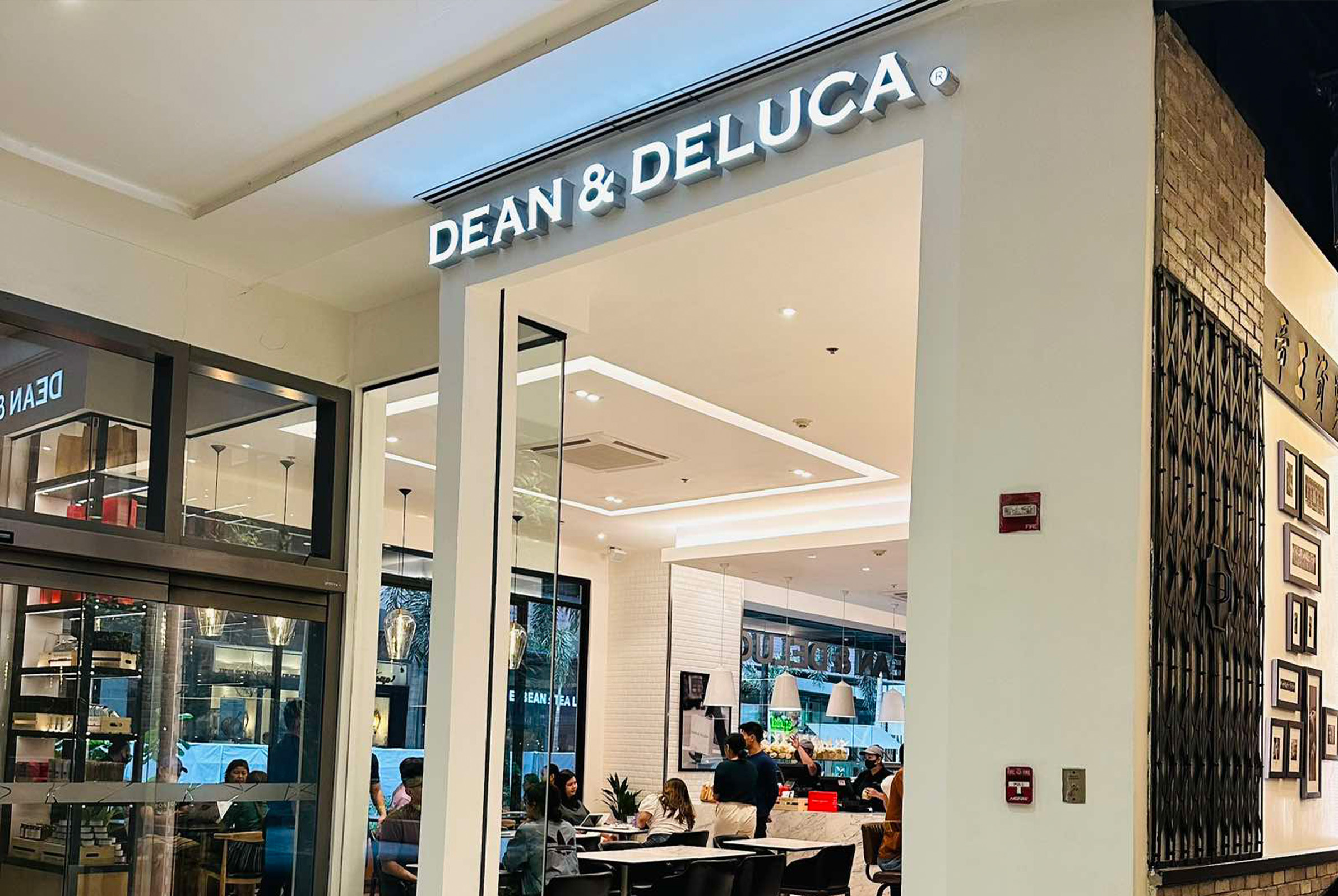 1 - MEGA Dean & Deluca at Ayala Vertis North
