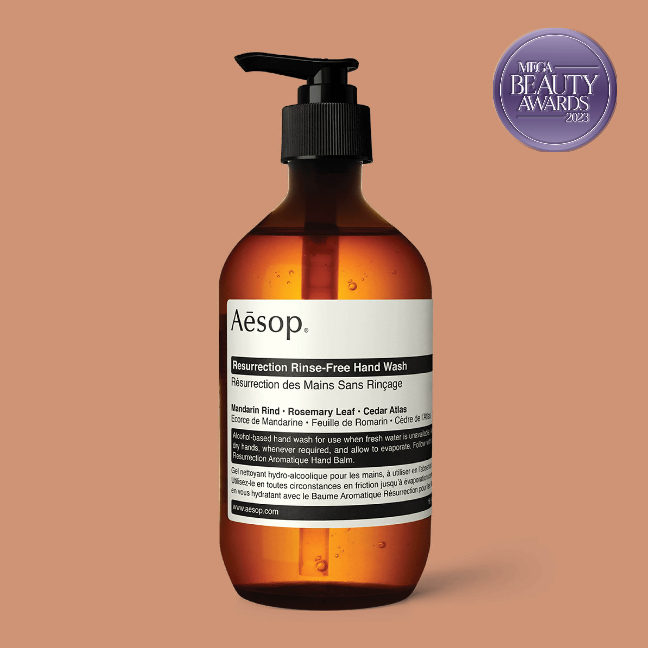 BEAUTY-AWARDS-BODY-CARE8 - MEGA