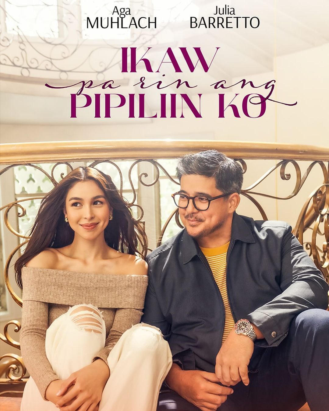 MEGA_Ent-JULIA-BARRETTO-AGA-MUHLACH_IN-ART-03 - MEGA Julia Barretto Aga Muhlach Forgetting Canseco Ikaw Pa Rin Ang Pipiliin Ko film Viva Claudine Gretchen