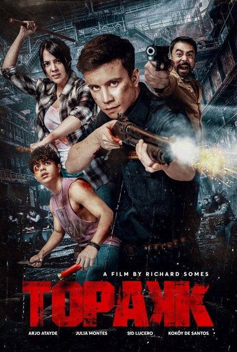mega-nonmaterial-giftguide3 - MEGA Fun Holiday Activities MMFF movie watching