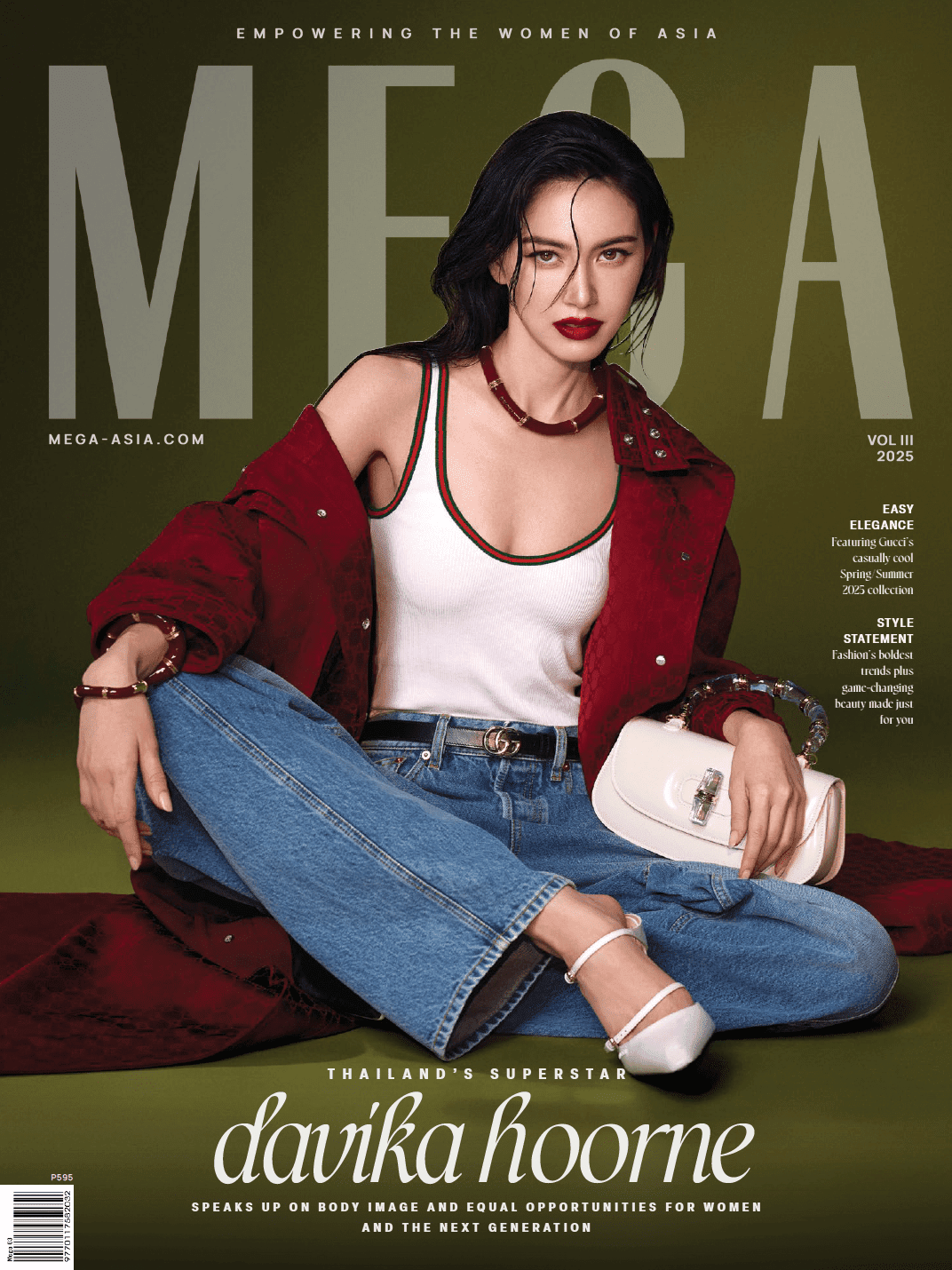 MEGA March 2025 Davika Hoorne