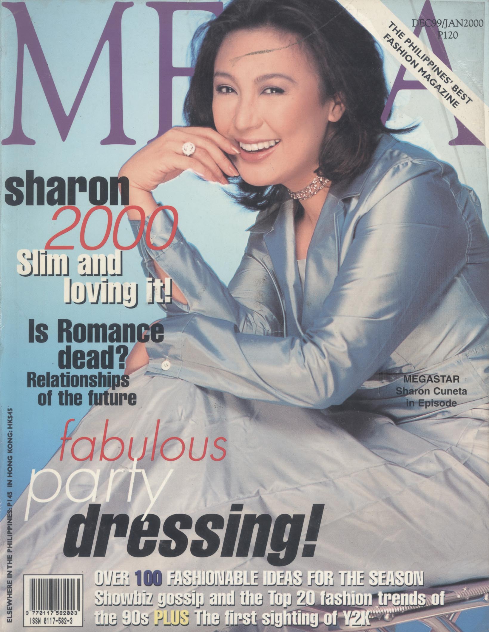 Dec 1999-Jan 2000 - MEGA